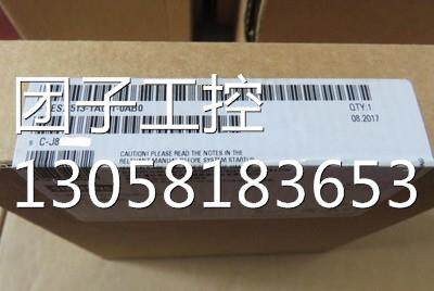 ！西门子6ES7513-1AL01-0AB0 S7-1500CPU模块6ES75131AL010AB0询