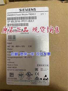 2PE111 原装 6西门子SL310 全新原装 8UL1询价 正品
