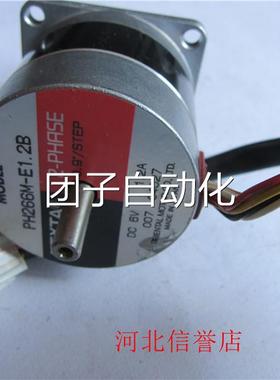 HV6EXTA/东方步进电机P6M-E1.2/PH2662M-E1.2B询价