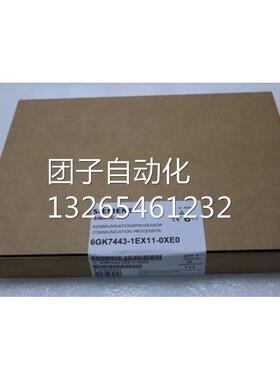 6AV6643-0CD01-1AX1西门子MP 277触摸屏10寸6AV66430CD011AX1询价