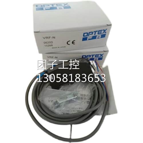 ￥OPTEX 奥泰斯光纤放大器 VRF-N 询价
