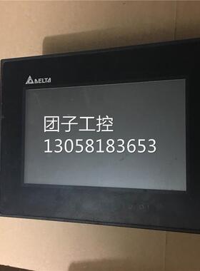 ￥原装拆机 台达触摸屏 DOP-B07S415功能完好 实物拍摄询价