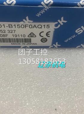 ！全新原装德国SICK传感器OD1-B150F0AQ15 6052327现货询价