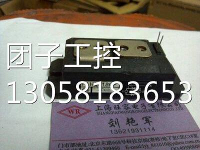 ￥PAH2518CF 询价