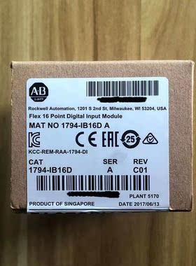 ！1794-IB16D 原装美国AB罗克韦尔PLC模块FlexLogix系列询价