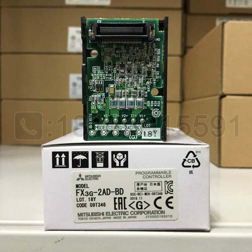 三菱PLC模拟量2路输入模块 FX3G-2AD-BD 适用FX3S/3SA/3G/3GA/3GE