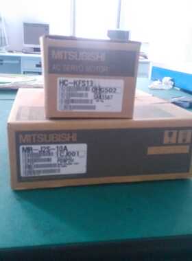 ￥MR-J2S-10A+HC-KFS13全新原装三菱Mitsubishi 全新询价