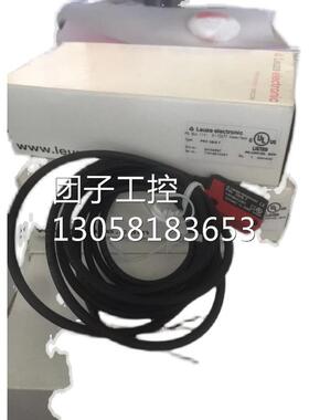 ￥Leuze 劳易测镜反射式光电传感器 PRK 3B/6.7 询价