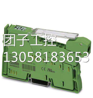 ！菲尼克斯分支模块 - IBS IL 24 RB-T-XC-PAC - 2701151询价