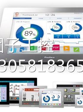 ！GP4106W1D普洛菲斯触摸屏3.4寸人机界面PFXGP4116T2D控制询价