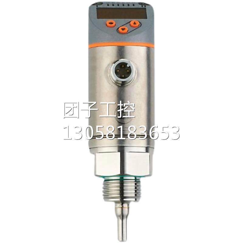 ￥易福门IFM 压力传感器 PN7071 询价,家装主材,蹲便器配件,淘宝优惠券,粉丝福利购,淘宝优惠卷