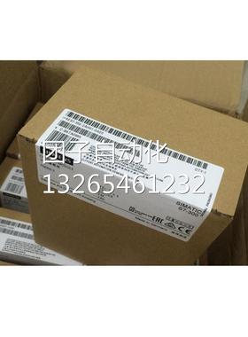 6ES7350-1AH03-0AE0西门子S7-300计数器模块FM 6ES73501AH030AE0