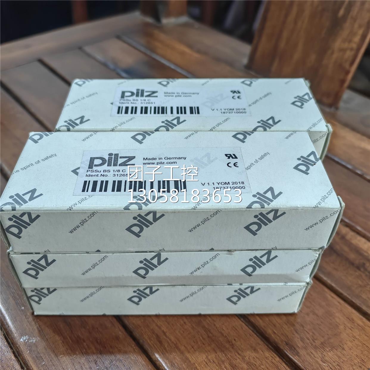 ￥全新原装未拆封 皮尔兹 PSSU BS 1/8 C 312651 询价