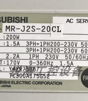 三菱驱动器MR-J2S-10CL,MR-J2S-20CL,MR-J2S-40CL,MR-J2S-60C询价