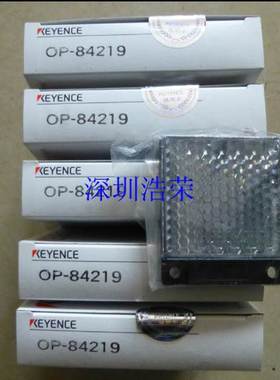 ！OP26486 日本基恩士 电缆线 询价