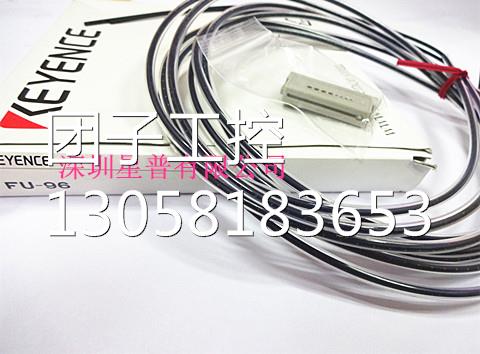 ！FU-96 全新原装正品 光纤 现货供应询价