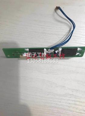 ￥A9G-TINV BKO-C1067三菱触摸屏高压条A970GOT-TBA-B拆机 询价