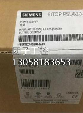 ！6EP3333-8SB00-0AY0 SITOP调节电源 24 V/ 6EP3333-8SB00-OAYO