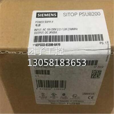 ！6EP3333-8SB00-0AY0 SITOP调节电源 24 V/ 6EP3333-8SB00-OAYO