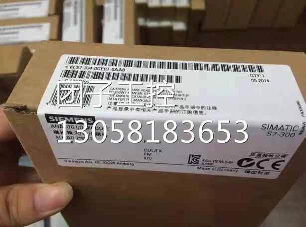 ￥原装6ES7 334-0CE01-0AA0 6ES7334-0CE01-0AA0西门子 询价
