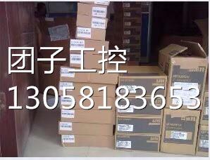 ￥三菱HC-KFS43-S51/HC-KFS43K-S51/HC-KFS43B-S51/HC-KFS43RK-S5