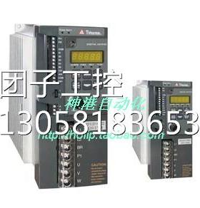 ￥台安变频器S310-2p5 201 202 401 403 0.75/1.5/2.2kw 220V 380