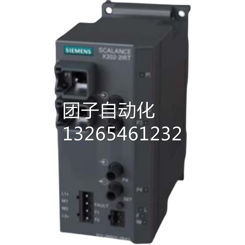 西门子ET200 接口模块S6ES7 151 6ES7151-1AA04/1AA05/1AA06-0AB0