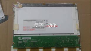 G104SN03 V.1 G104SN03 V.0 AUO 10.4 寸工业屏询价