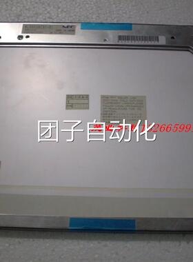 拆监护仪NL8060BC31-01 NL8060BC31-02 12.1医疗屏询价
