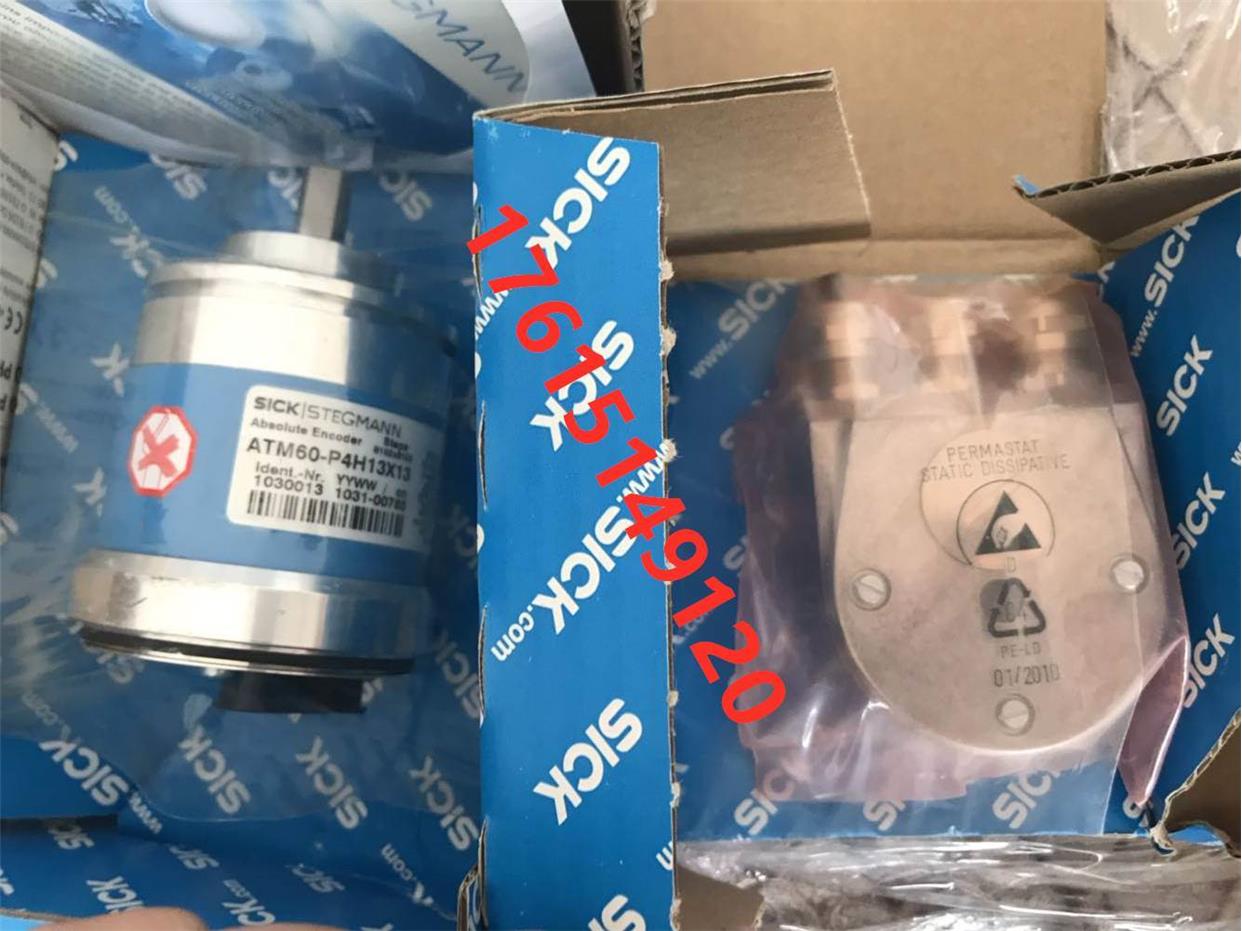 ！原装德国SICK西克实物图现货ATM60-P4H13X13编码器ATM60-询价