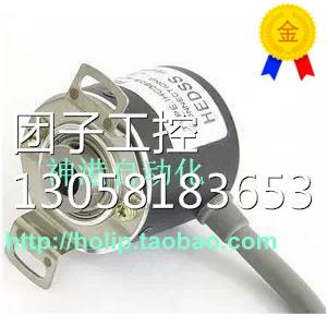 ￥全新 编码器 H52S-8-1000-3-F-24. 询价