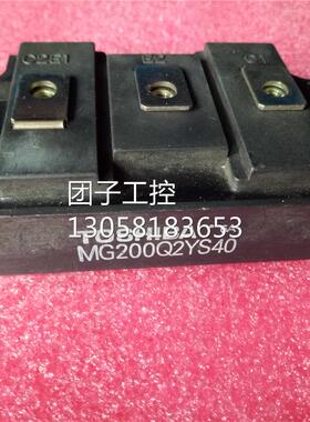 ￥MG200Q2YS40 询价