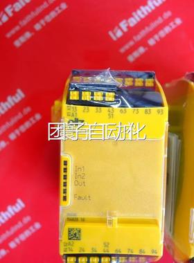 plz 751111 皮尔磁全新安模块 iPNO s11 全C 24VDC 8 n/o 1Z n/c