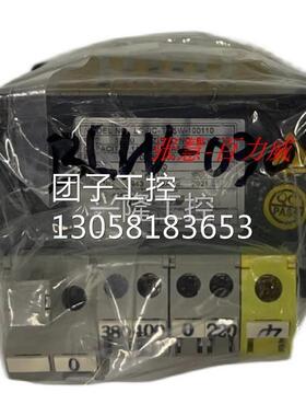 ！台湾LCE 变压器 LCP-TBSW JY-005 正品询价
