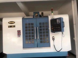 晁群兆群机床V8 L机床三菱系统操作面板询价