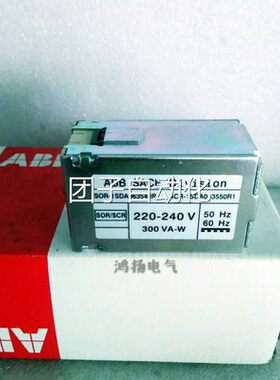 AB SACE BSOR/S-CR 202420V询价