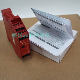 N23135 B23020 440R 現貨實拍詢價 M23143 D23168 MSR127RP MSR5T