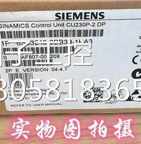 ！6SL3243-0BB30-1HA3 西门子 G120控制单元 6SL32430BB301HA3询