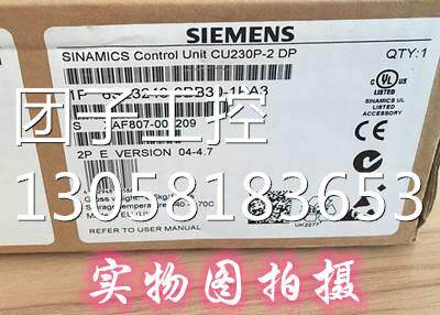 ！6SL3243-0BB30-1HA3 西门子 G120控制单元 6SL32430BB301HA3询