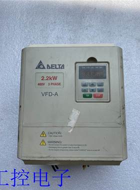 拆机 台达变频器VFD-A系列VFD022A43A 380v 2.2kw测试完好 质量好
