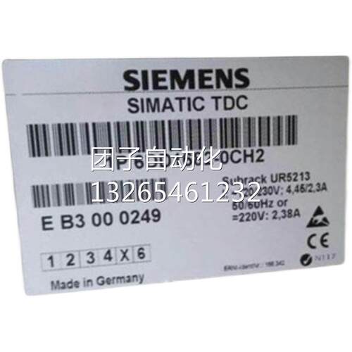 西门子原装PLC扩展模块6DD1607-0AA2/0CA1/0GA0/0EA0/0EA2/0AA1询