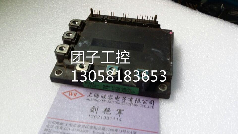 ￥7MBP25RA120原装拆机询价
