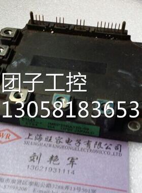 ￥7MBP25RA120原装拆机 询价