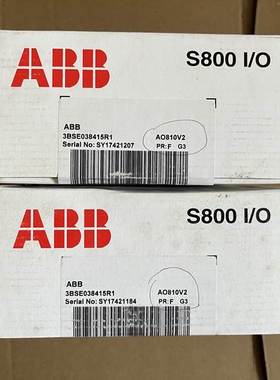 全新原装ABB DCS模块AO810V2 3BSE038415R1 AI810 3BSE008516R1询