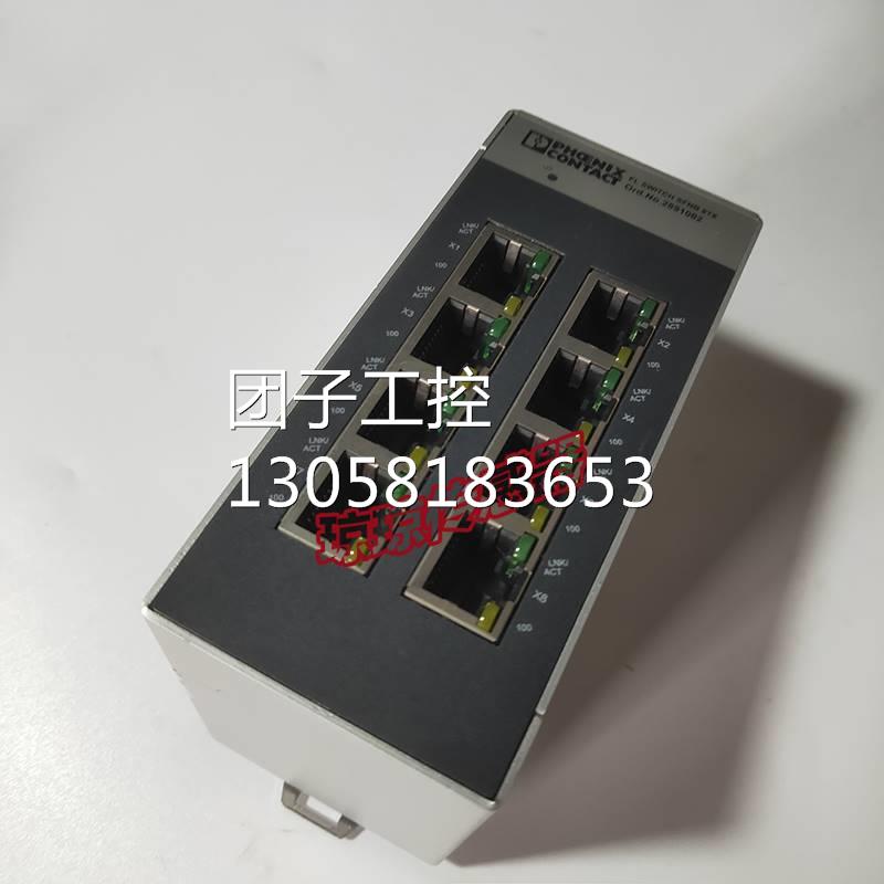 ！菲尼克斯8口工业非管理型交换机 FL SWITCH SFNB 8TX询价