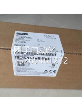 6ED1052-1HB00-0BA5 8入4出继电器 6ED10521HB000BA5现货特价询价