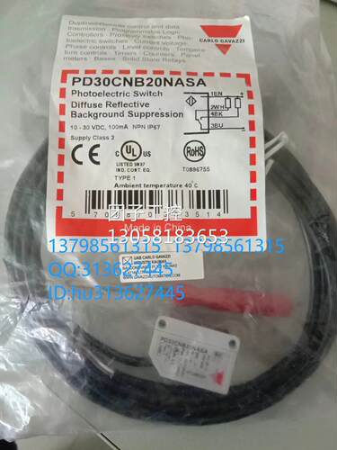 ￥CARLO GAVAZZI 佳乐 开关传感器 PD30CNB20NASA 询价