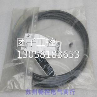 005 000 询价 443 ￥全新德国万可WAGO模块757