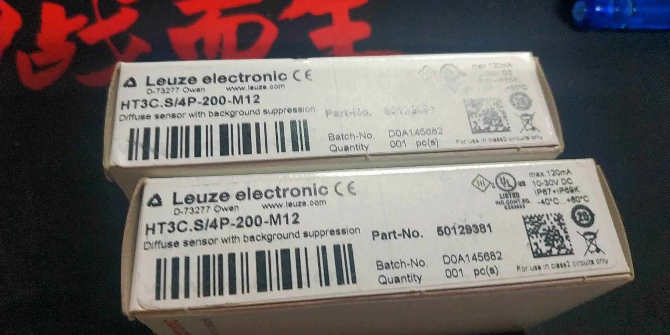 HT3C.S-4P-200-M12.劳