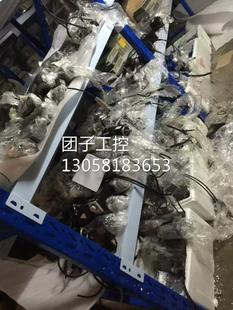 欢迎 ￥安川伺服 库存现货 75A05A 询价 SGDS